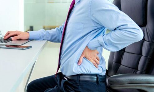Back pain with prostatitis